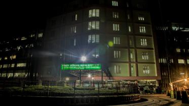CHITTAGRAM MEDICAL COLLEGE.jpg