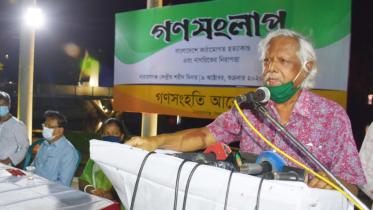 CHOWDHURY.jpg
