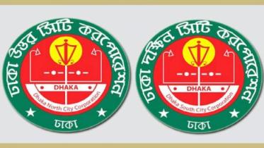 city_corps-2.jpg
