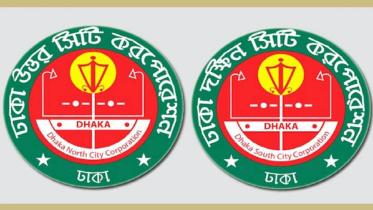 city_corps-2.jpg