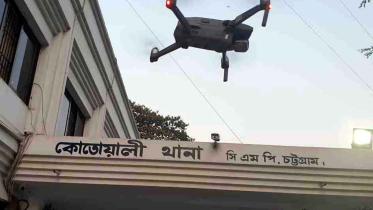 CMP-Drone.jpg