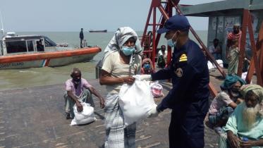 coast_guard.jpg