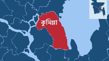 Comilla_DS_Map
