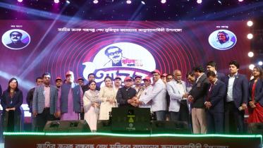 comilla_finance.jpg