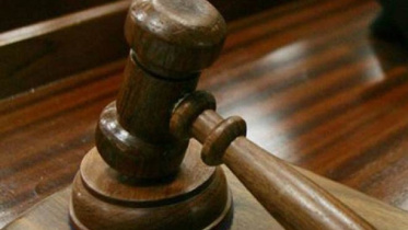 ব্রিটেনের আদালত