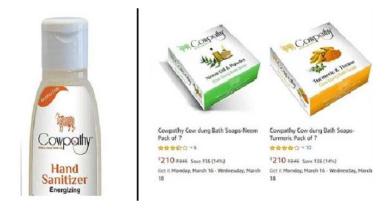 Cowpathy