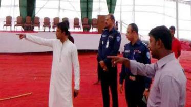 Cox's_Bazar_Drug_3Feb2020.jpg