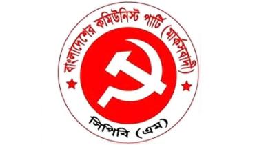 CPB (M).jpg
