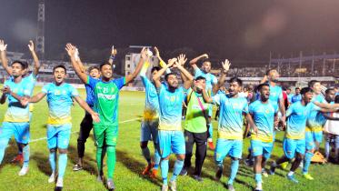 Ctg Abahani