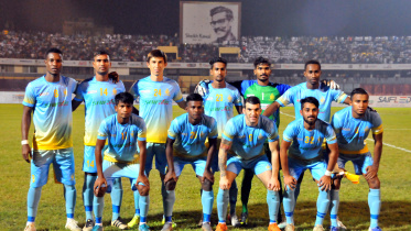 Ctg Abahani 