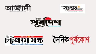 CTG_News_paper.jpg