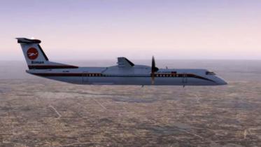 dash-8.jpg