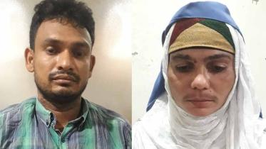 DB_Arrested_27Oct20.jpg