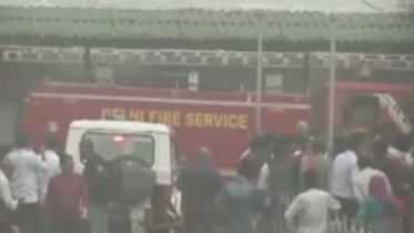 Delhi fire-1.jpg