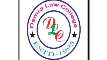 Demra Law College.jpg