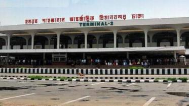 dhaka_airport.jpg