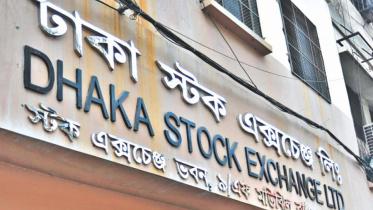 dhaka_stock_exchange_2.jpg