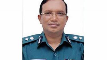 dig mizan