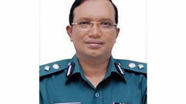 dig mizan