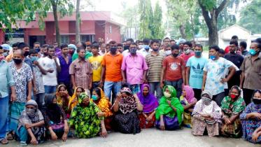 dinajpur.jpg