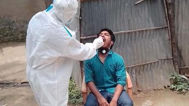 dinajpur medical.jpg