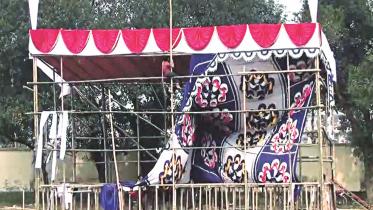 Dinajpur university