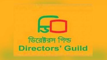 Director's-Guild_Collected.jpg