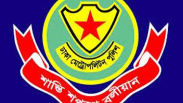 DMP logo