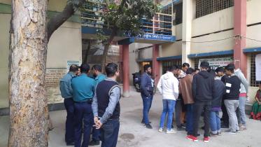 DNCC-DSCC-Election-2020