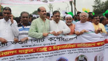 DNCC mayor rally