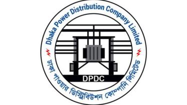 dpdc_logo.jpg