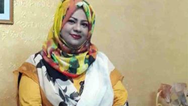 Dr. Irin Parveen.jpg