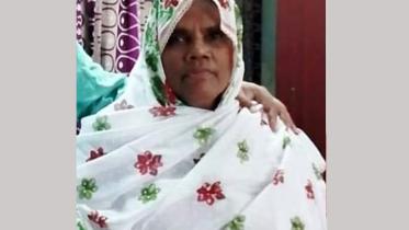 Dr_Amena_Khatun.jpg