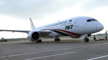 Dreamliner-2.jpg