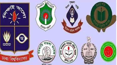 du-affiliated-seven-colleges.jpg