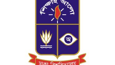 DU logo