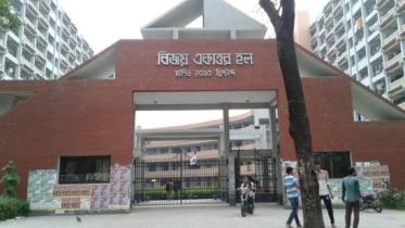 du_hall_0.jpg