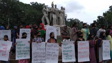 DU human chain