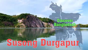 Durgapur.jpg
