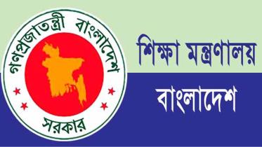 Education Ministry 