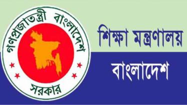 education-ministry-2.jpg