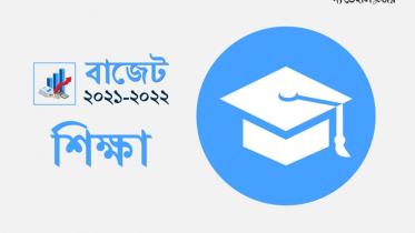 Education budget logo.jpg