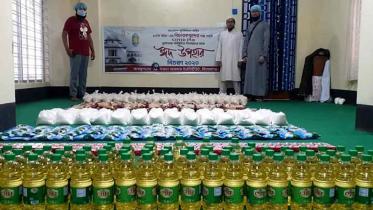 Eid-Gift1.jpg