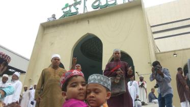 eid file photo-1.jpg