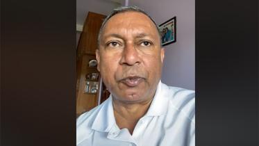 Ekramul Karim Chowdhury