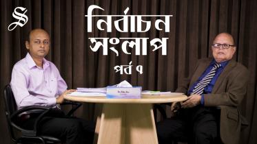 Election Talk EP-7_Thumbnil.jpg