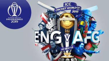 england vs afghanistan