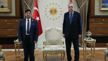 MomenErdogan.jpg