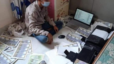 fake_note.jpg