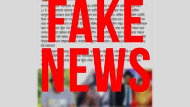 fakenewsramincorona-1.jpg